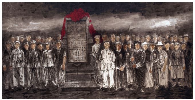 作者:羅江 作品名稱:《誓盟》—紙本水墨 作品尺寸:720cm×360cm 創(chuàng)作時間:2017 年