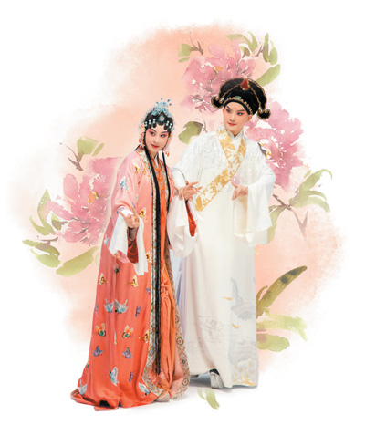 　圖為《牡丹亭》劇照。 　　上海昆劇團(tuán)供圖