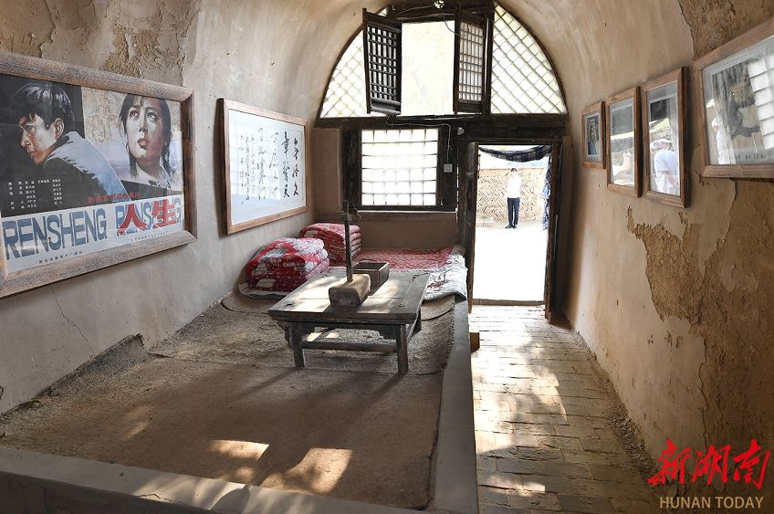 延川縣大禹街道馬家店村路遙故居內(nèi)。