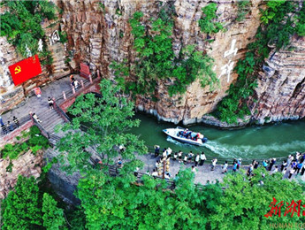 文學(xué)里的村莊④丨紅旗渠，你慢些流