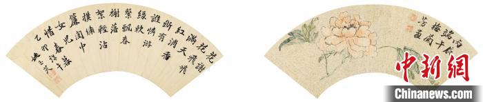 《千金一笑》扇面?!∩虾J袣v史博物館 供圖