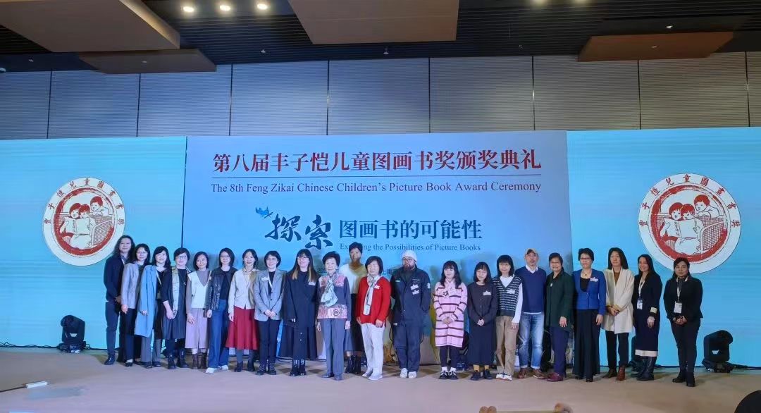 獲獎者、嘉賓、主辦方人員合影