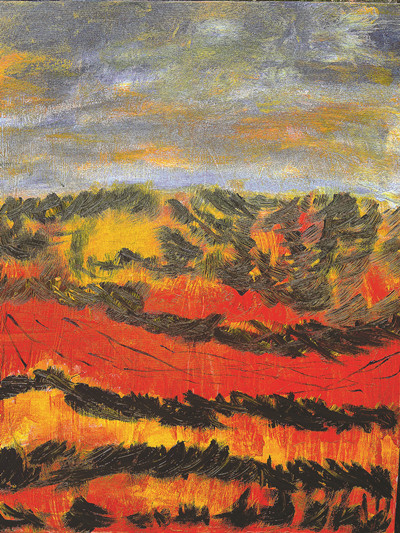 熱烈的秋天(布面油畫(huà)) 海 男 作