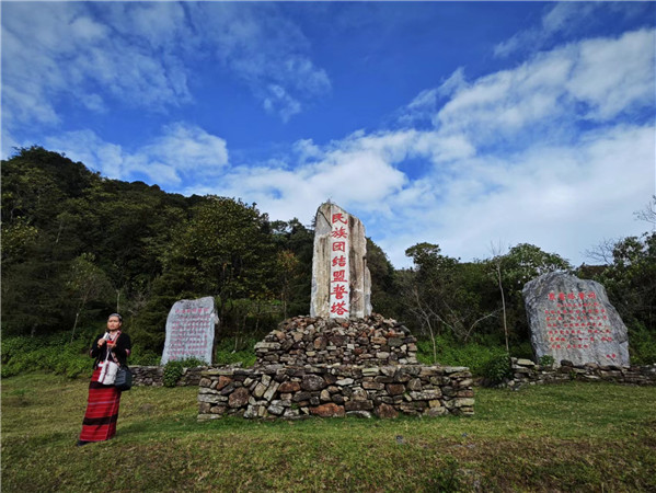 正計(jì)劃恢復(fù)歷史原貌的“盟誓”現(xiàn)場