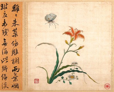 遼寧省博物館藏《韓希孟繡花鳥冊(cè)·萱花蛺蝶圖》。 　　蘇州博物館供圖
