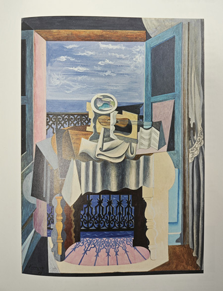 巴勃羅·畢加索《窗前靜物，圣拉斐爾》