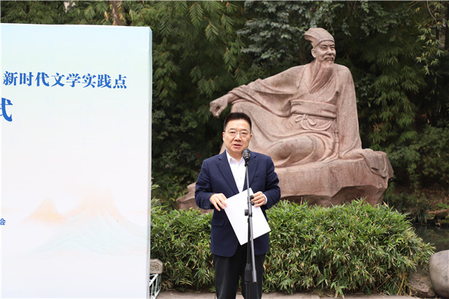 中國作協(xié)黨組成員、書記處書記胡邦勝講話