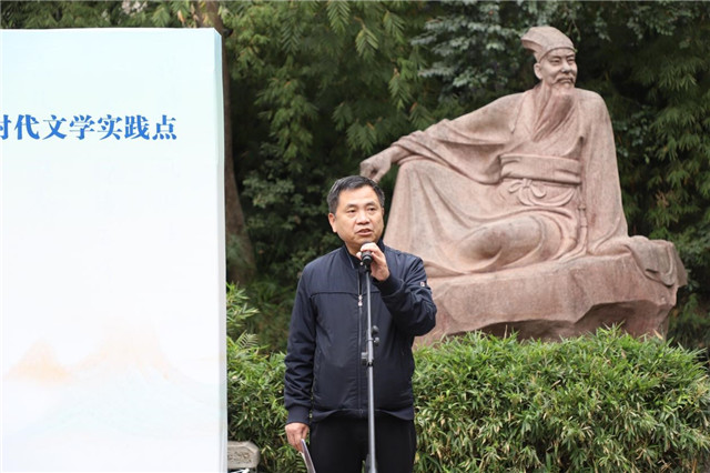 彭學(xué)明介紹中國作家“深入生活，扎根人民”新時(shí)代文學(xué)實(shí)踐點(diǎn)相關(guān)情況