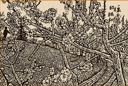 書中每個篇章，均是以版畫的形式“開啟”的