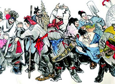 《水滸傳》“敘一百八人，人有其性情”，就是因?yàn)樽髡咄ㄟ^(guò)具體的細(xì)節(jié)描寫抓住了不同人物的性格特征。圖片選自趙成波所繪的《水滸一百零八將》。資料圖片