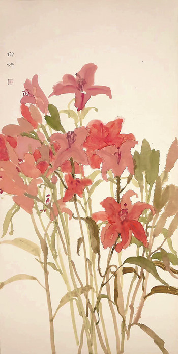百合花系列之一(中國畫) 柳 妍 作