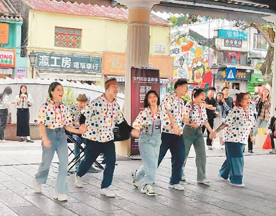 澳門國際喜劇節(jié)的街頭快閃活動