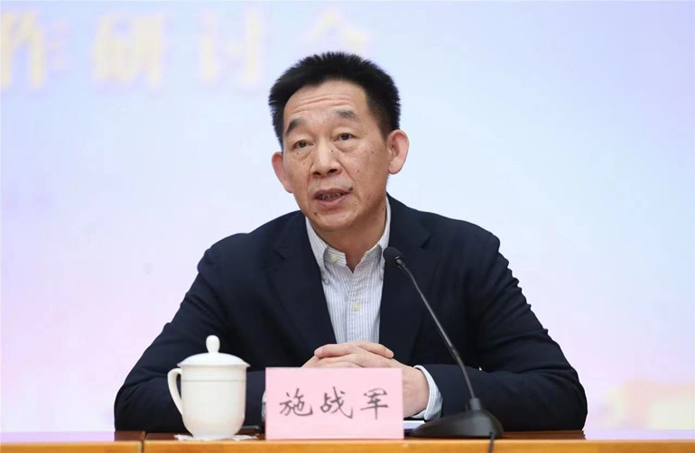 中國(guó)作協(xié)黨組成員、書記處書記施戰(zhàn)軍作主題發(fā)言