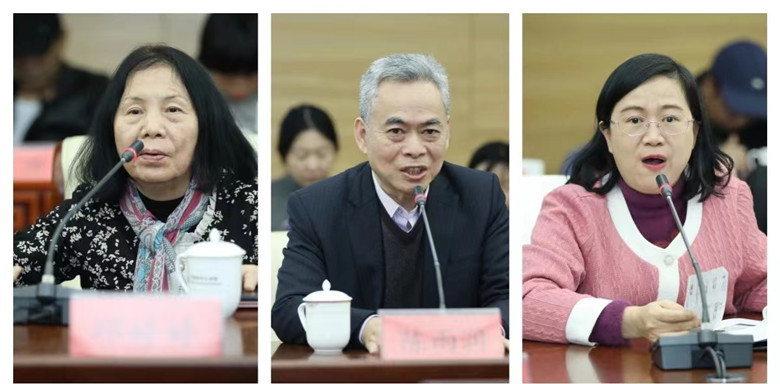 邱婷婷、陳雨潤、周瀚發(fā)言