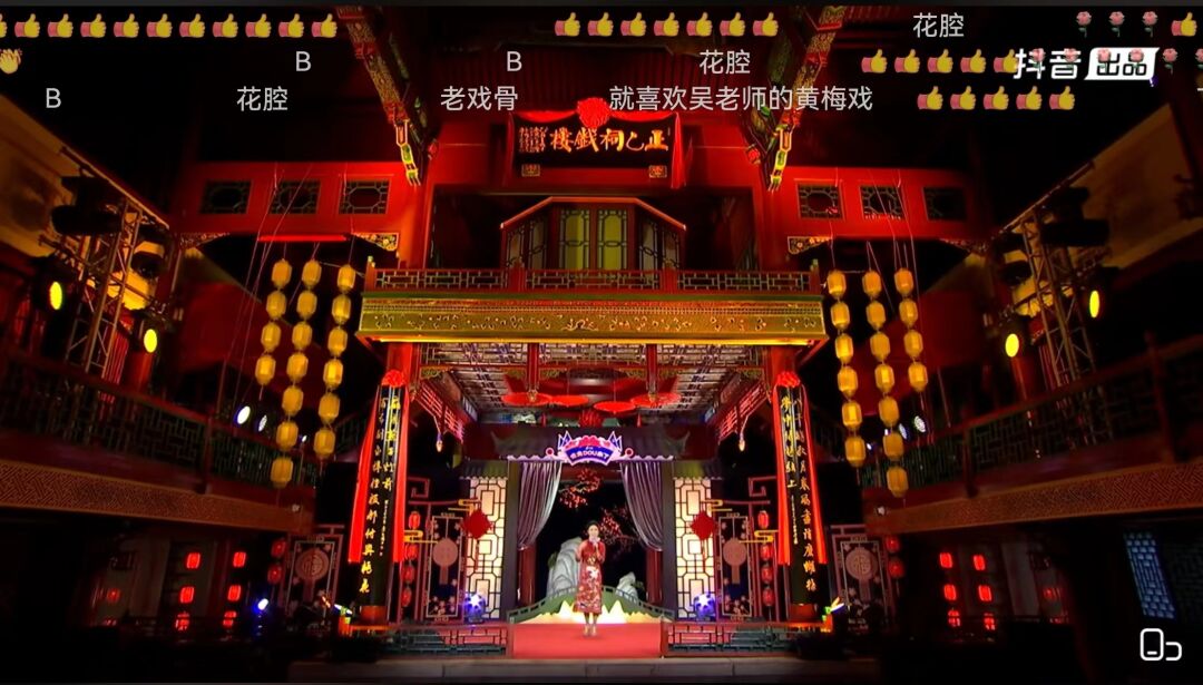 河南小皇后豫劇團下鄉(xiāng)演出現(xiàn)場  付銳 攝