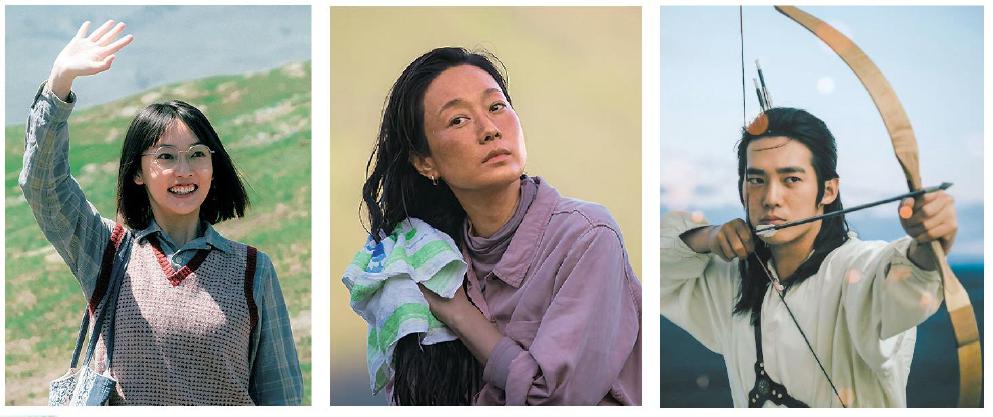 上圖由左至右依次為劇中周依然飾演的李文秀、馬伊琍飾演的張鳳俠、于適飾演的巴太。