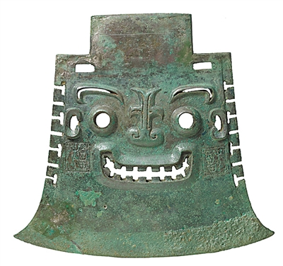 亞醜鉞。 　　清華大學(xué)藝術(shù)博物館供圖