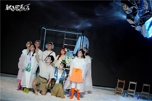 話(huà)劇《銀河鐵道之夜》劇照