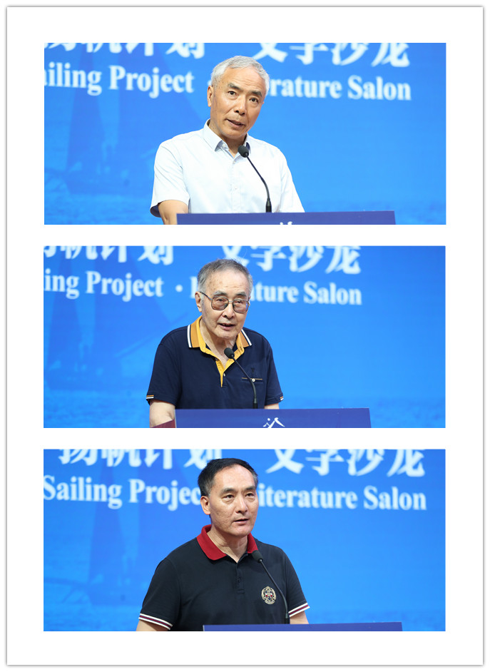 從上至下依次為作家格非、陸天明、張楚