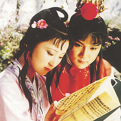 《紅樓夢(mèng)》