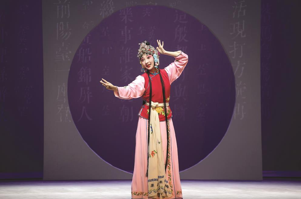 上海昆劇團(tuán)六旦（花旦）演員周亦敏《敏·行》專場(chǎng)為系列演出打響頭炮。 (演出方供圖)