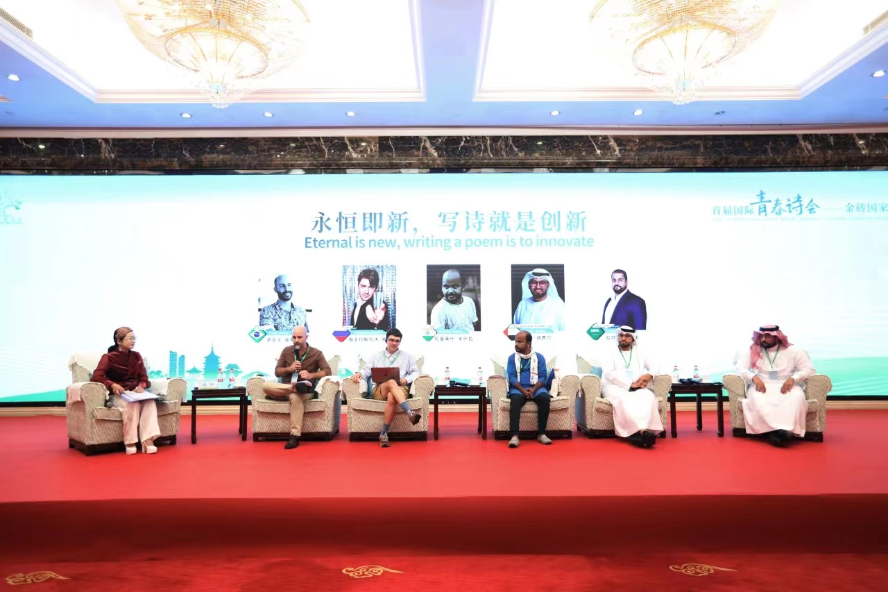 “生命的體認(rèn)，愛(ài)與希望的色彩”對(duì)談現(xiàn)場(chǎng)