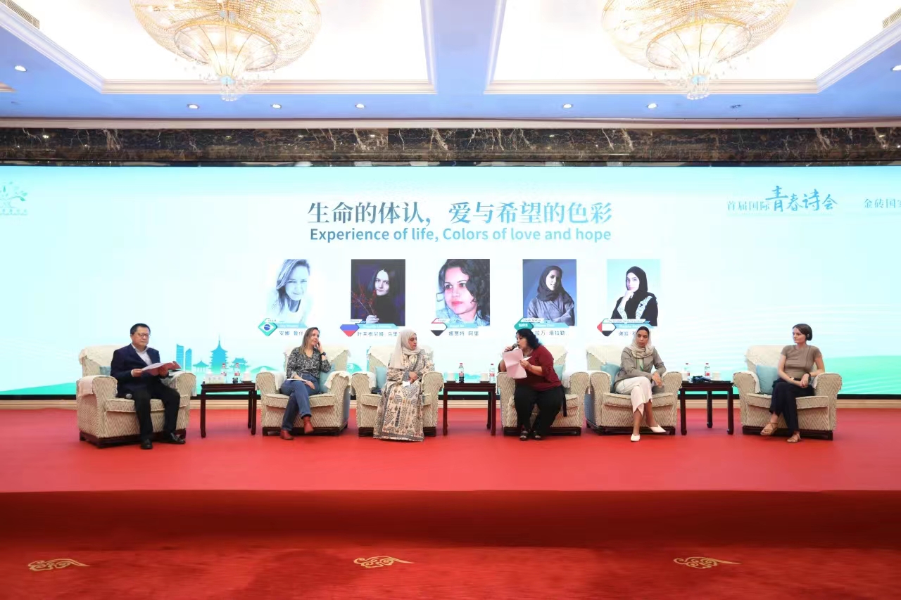 詩與思：緣于青春的對(duì)話與共鳴