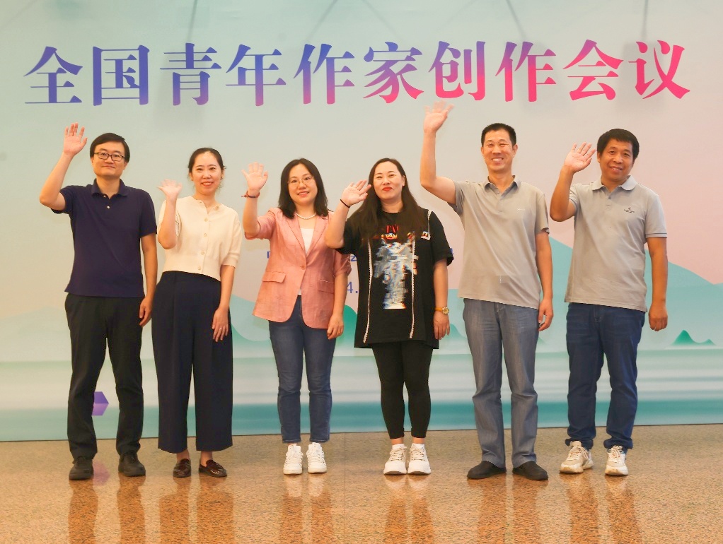 2024青創(chuàng)會(huì)，我們來了！