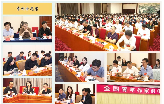 十場平行論壇，看這里~