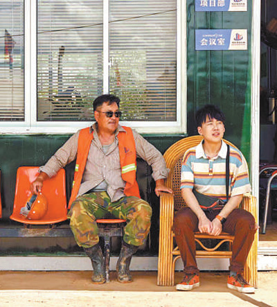 劇集《邊水往事》劇照。 　　片方供圖