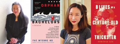 左起：伍慧明及其回憶錄《孤寡佬》，洛杉磯加州大學圖片；李美里奈及其長篇小說處子作《百歲騙子八條命》，李美里奈圖片