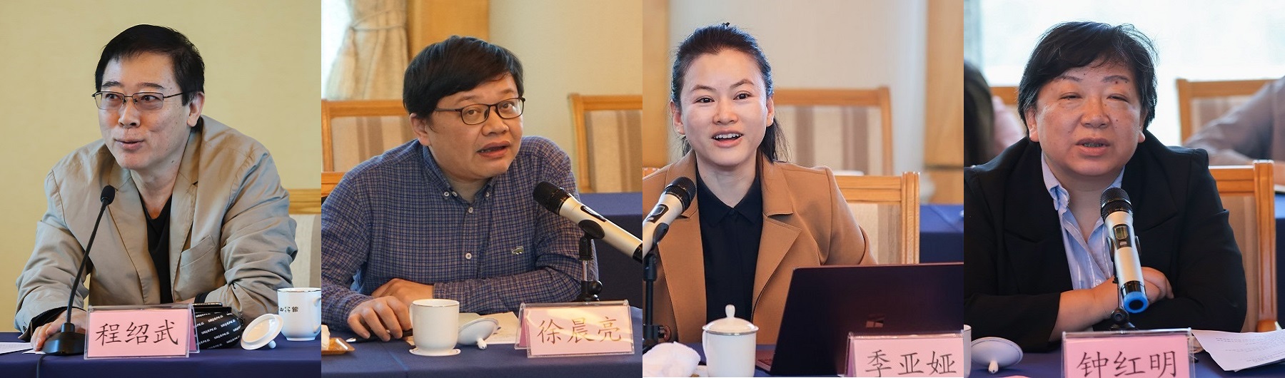 從左至右：徐晨亮、季亞婭、鐘紅明、林森