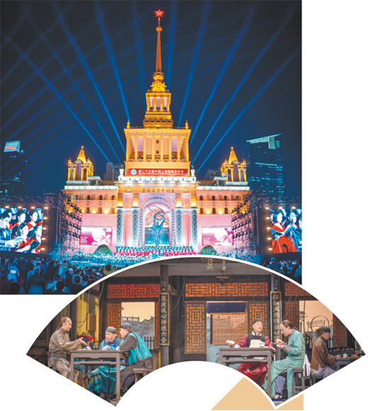 　上圖：“非凡貝多芬——許忠和中國上海國際藝術(shù)節(jié)節(jié)日樂團(tuán)演繹貝多芬交響樂全集”現(xiàn)場。 　　董天曄攝 　　下圖：話劇《茶館》劇照。 　　董天曄攝