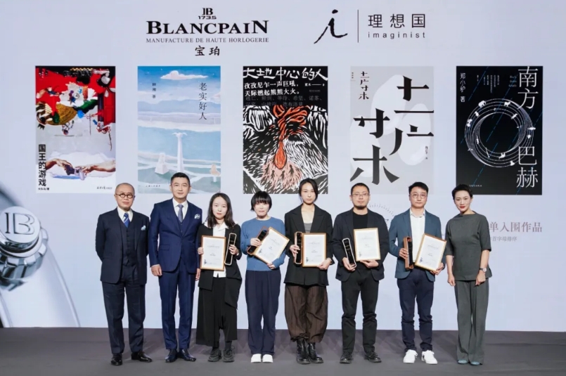 左起：許子?xùn)|、劉瑞琳、魏思孝、廖信嘉