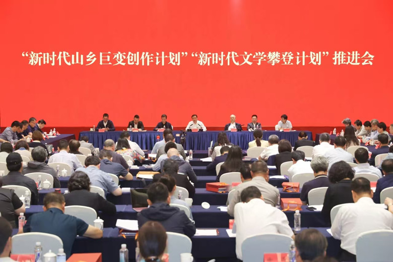 會(huì)議現(xiàn)場(chǎng)