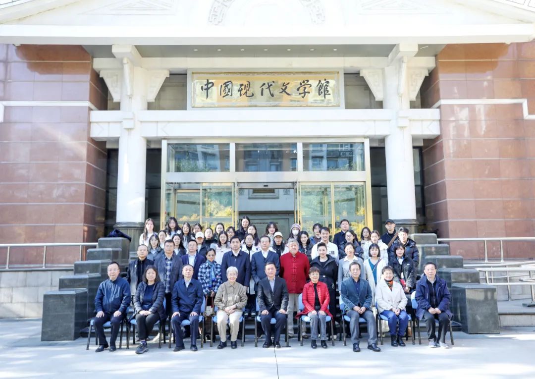 與會(huì)者合影