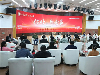 你好，新會員：“我們以文學的名義在冬日里相遇”