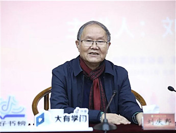 “船的勁兒是在帆上，人的勁兒是在心上”