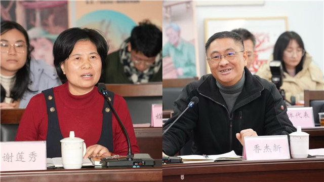 《東江謠》作者謝蓮秀、香杰