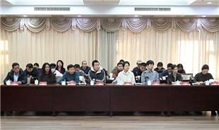 “文學一家人”座談會現(xiàn)場