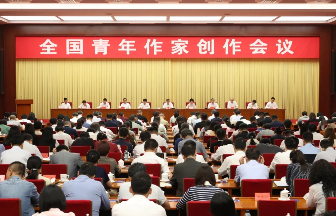 青春的光與熱，寫在大地上