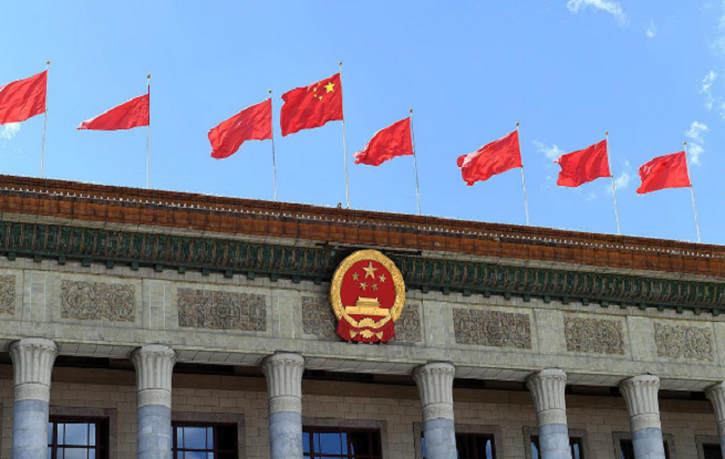 為奮力推進中國式現(xiàn)代化作出人大貢獻