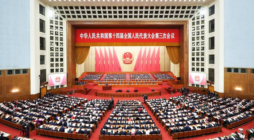 3月5日，十四屆全國人大三次會議開幕會在北京人民大會堂舉行