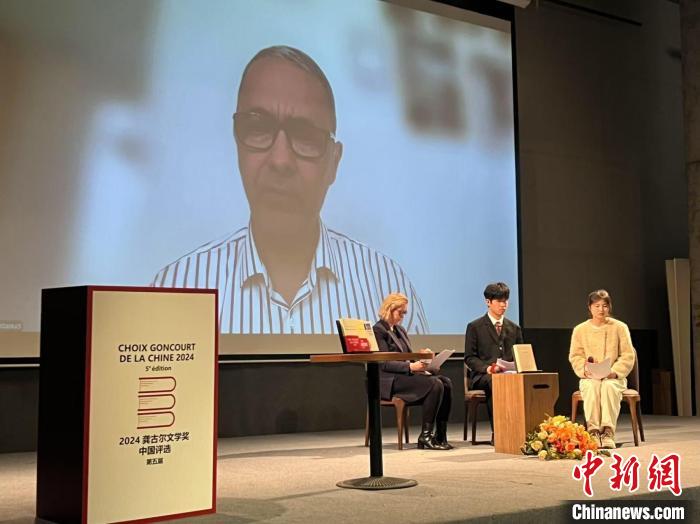 第五屆“龔古爾文學(xué)獎(jiǎng)中國(guó)評(píng)選”結(jié)果揭曉現(xiàn)場(chǎng)。何霏攝