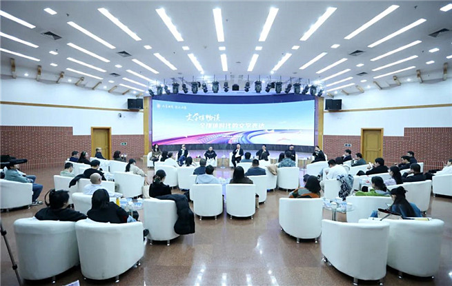 網(wǎng)絡作家“文學館暢談”：全媒體時代，如何寫出好故事好文本