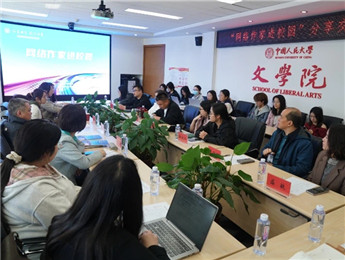 “網(wǎng)絡作家進校園”：將文學種子播撒進更多年輕人心中