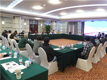 網(wǎng)絡文學圓桌派：文學與視聽如何更好地“雙向奔赴”？