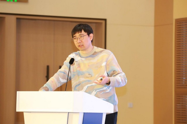 寶樹(shù)作主旨發(fā)言