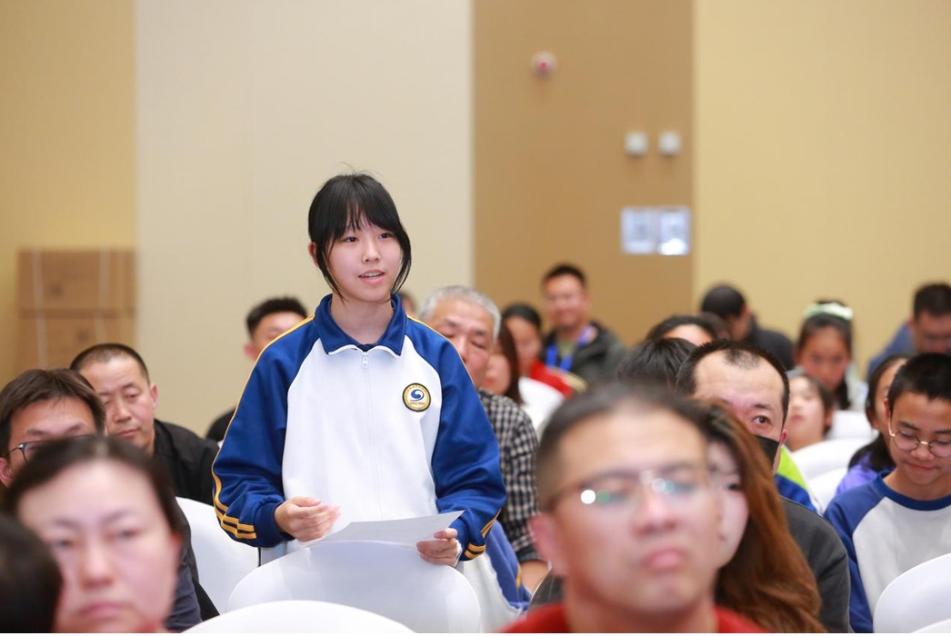 現(xiàn)場(chǎng)學(xué)生互動(dòng)提問