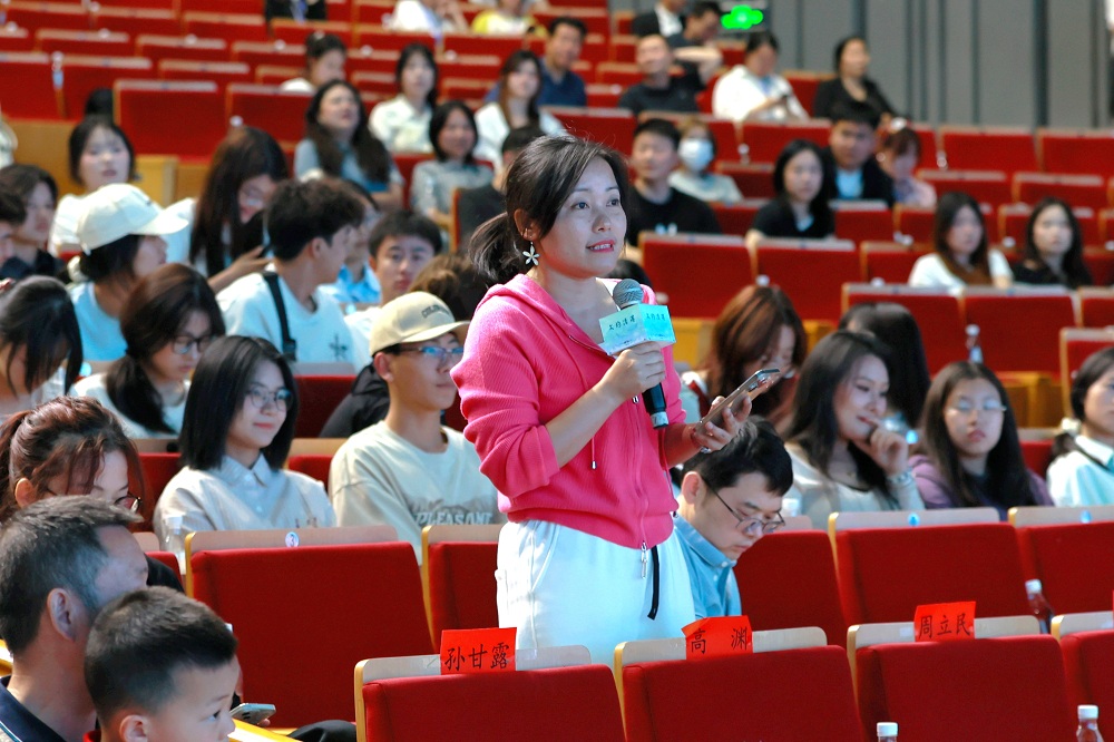 文學愛好者提問